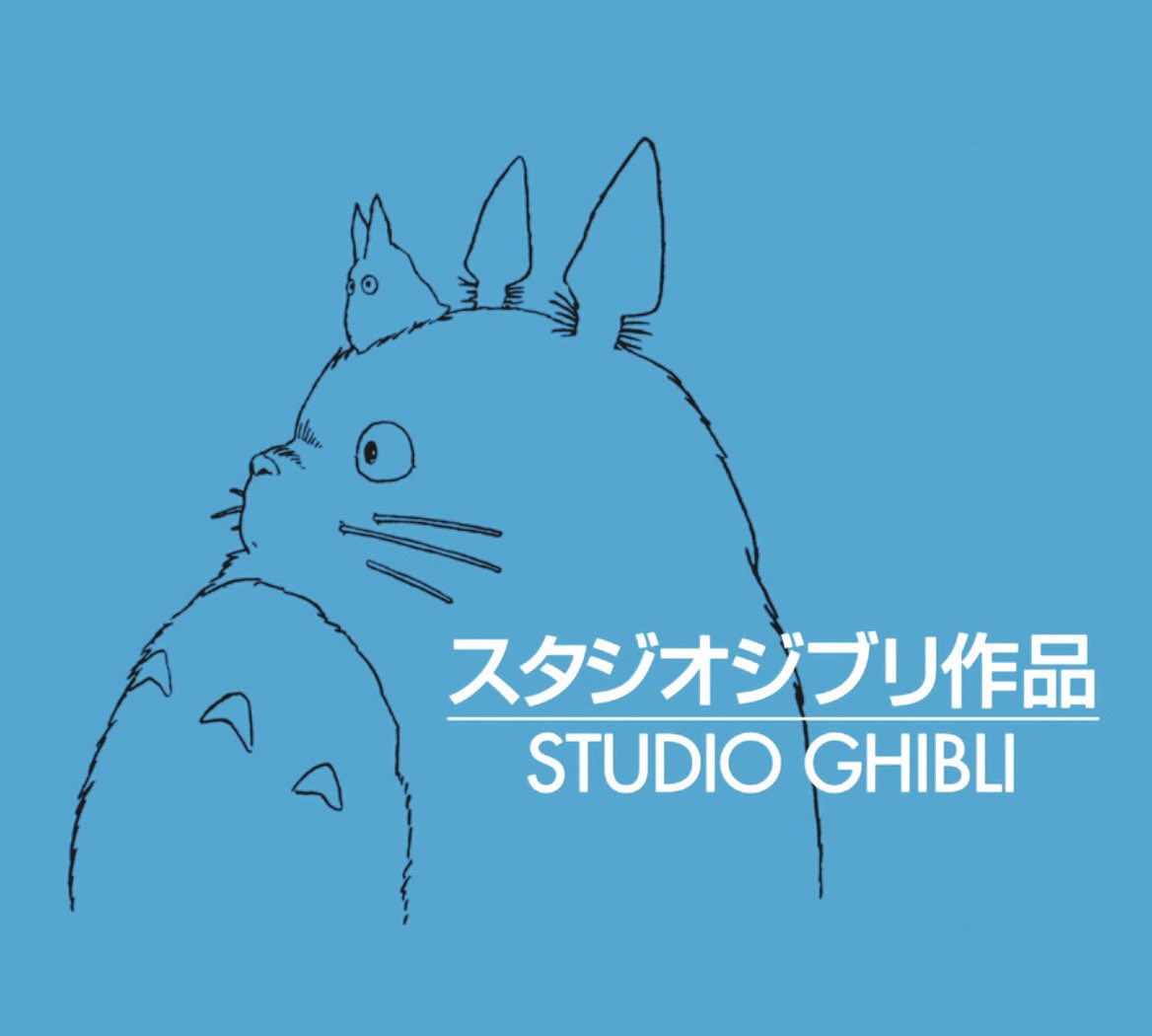 The Studio Ghibli logo, which features white English and Japanese characters, and a blue background with Totoro in profile. 