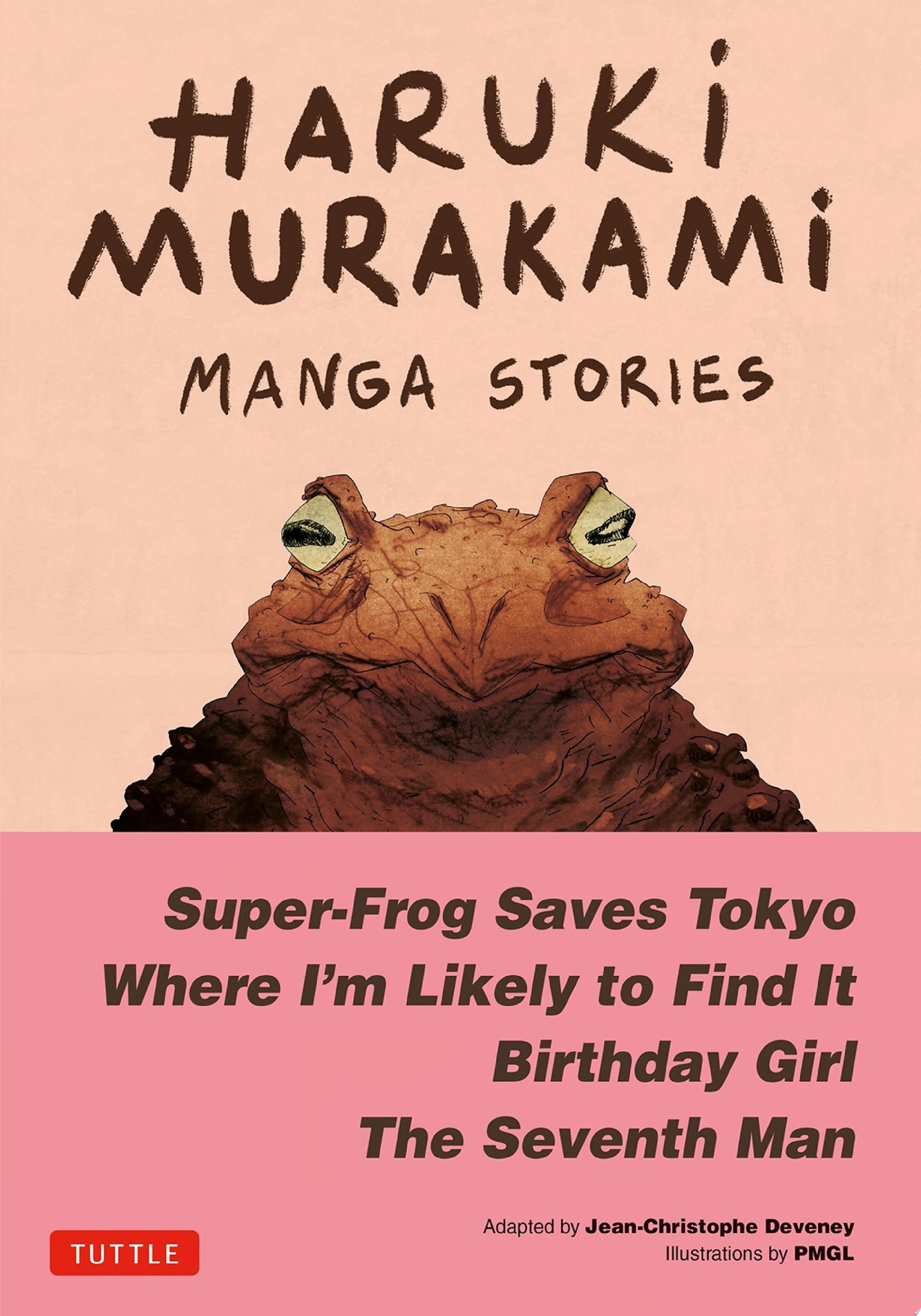 Image for "Haruki Murakami Manga Stories 1"