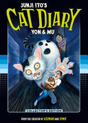 Image for "Junji Ito&#039;s Cat Diary: Yon &amp; Mu Collector&#039;s Edition"