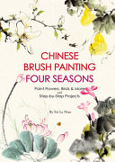 Image for "Chinese Brush Painting Four Seasons"
