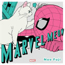 Image for "Marvel Meow"