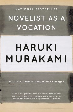 Book cover reading "Novelist as a Vocation" by Haruki Murakami, featuring a white and gray background against a faded piece of lined paper