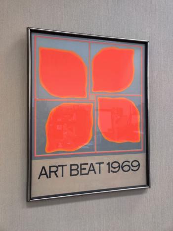 Art Beat 1969 red leaf shapes in red squares print