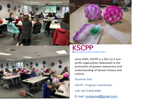 Picture and information about the Korean Lotus Lantern Craft.